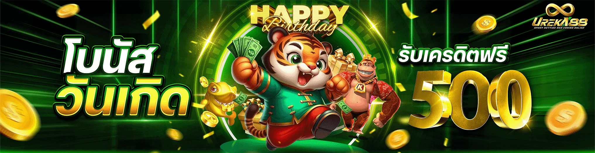 สล็อต555 เว็บตรงวอเลท